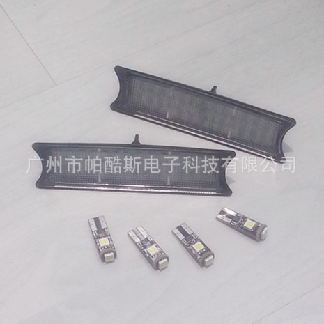 BMW LED Roof lamp 寶馬 X5 E53 LED 閱讀燈 車頂燈 00-06款工廠,批發,進口,代購