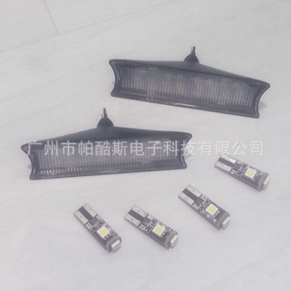 BMW  LED Roof lamp 寶馬3系 E90 E91  E93 LED 閱讀燈 車頂燈工廠,批發,進口,代購