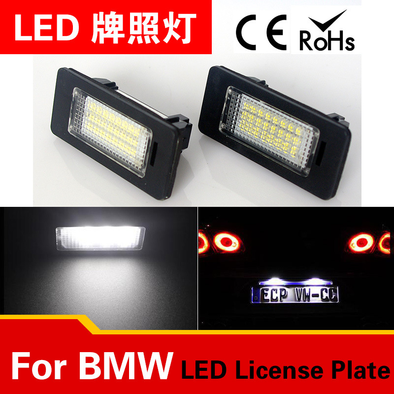 廠傢大量直銷 寶馬LED牌照燈 BMW E39.E70.E82.E88.E90.E91.E92工廠,批發,進口,代購