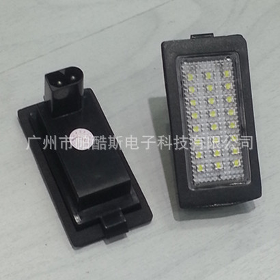 BMW 寶馬 E38 LED 牌照燈工廠,批發,進口,代購