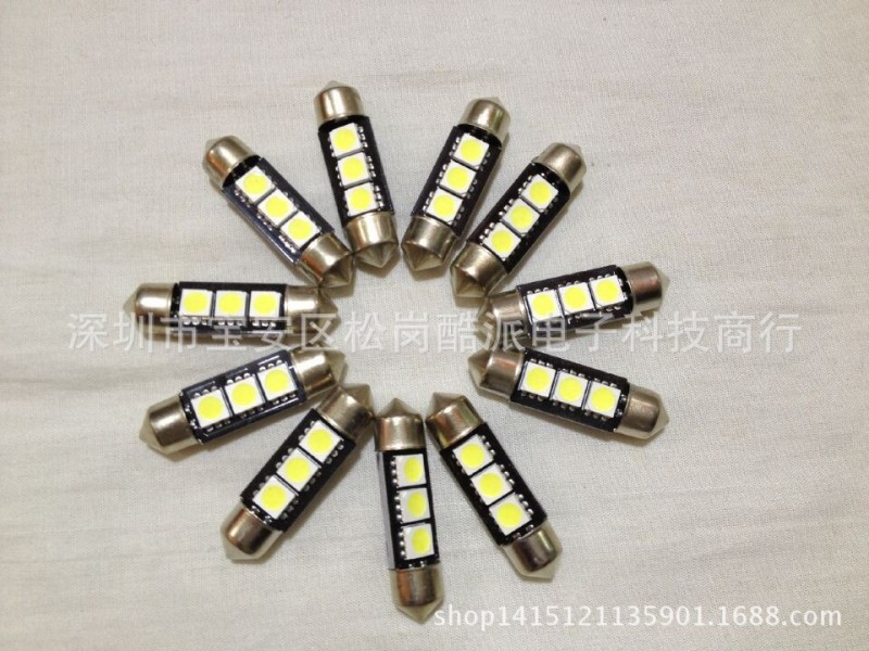 高亮雙尖36mm-3SMD-5050 LED行李箱燈化妝鏡燈閱讀燈C5W牌照工廠,批發,進口,代購