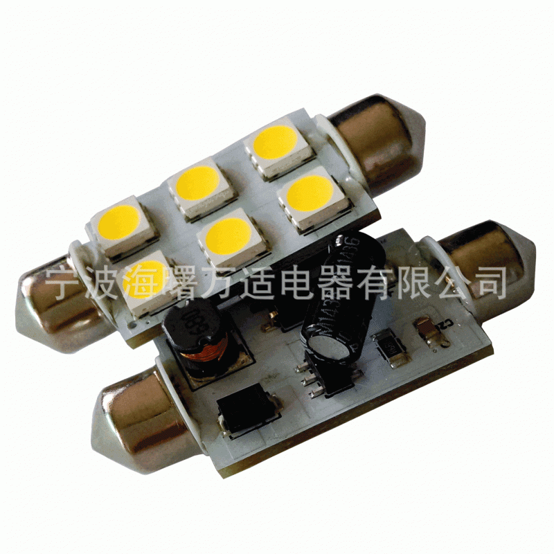 211-6smd 5050工廠,批發,進口,代購