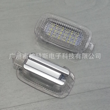 BENZ 奔馳 W204 W216 W217 W221 W212 W164 LED 迎賓燈 後備箱燈工廠,批發,進口,代購