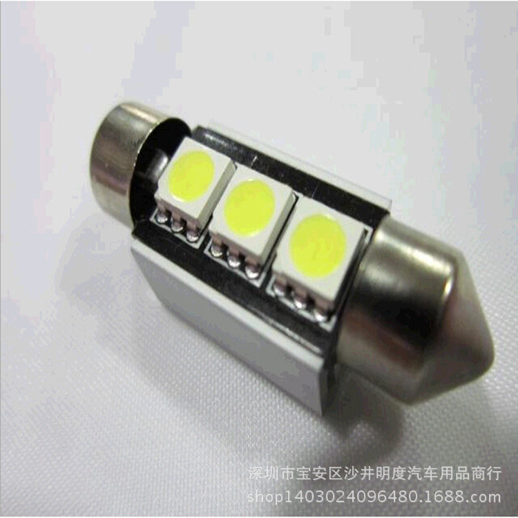 供應 防報警canbus解碼燈 36MM-3SMD 車廂燈 閱讀燈 車頂燈工廠,批發,進口,代購