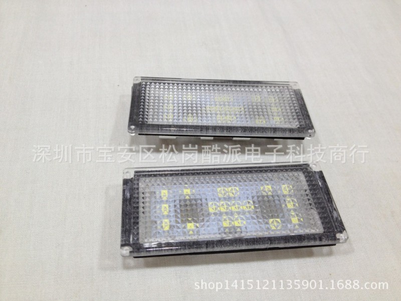 廠傢直銷 寶馬LED牌照燈總成E66 LED Plate Lamp 專車專用,全解碼工廠,批發,進口,代購