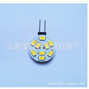 美迪批發G4小插泡 9SMD 5630 LED汽車燈 水晶燈　裝飾燈 小夜燈工廠,批發,進口,代購