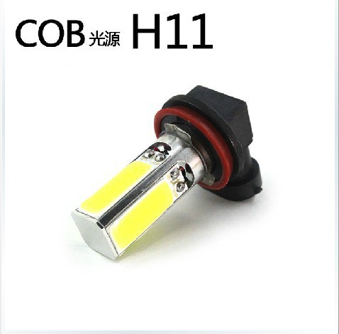 廠傢直銷高品質汽車LED燈 H11 H8 20W COB霧燈 高亮COB霧燈工廠,批發,進口,代購