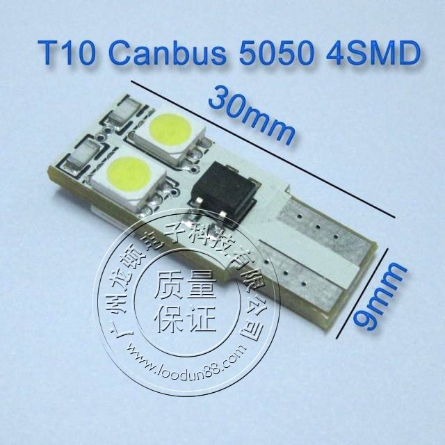 廠傢直銷 閱讀燈-機表燈 無極 解碼 Canbus T10-5050-4SMD工廠,批發,進口,代購