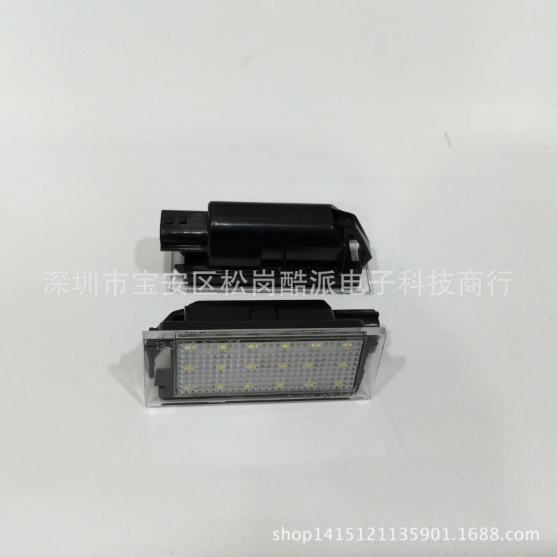 雷諾 LED 牌照燈 RENAULT LED license piate lamp工廠,批發,進口,代購