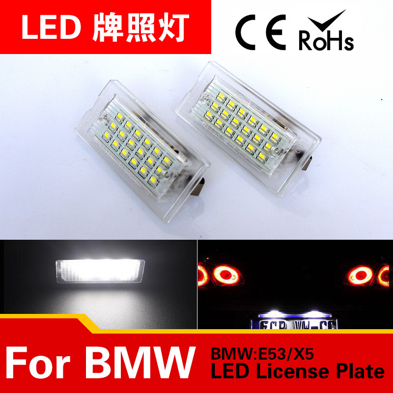 寶馬專車專用 LED牌照燈 E53 X5 LED License lamp 白光廠傢現貨工廠,批發,進口,代購