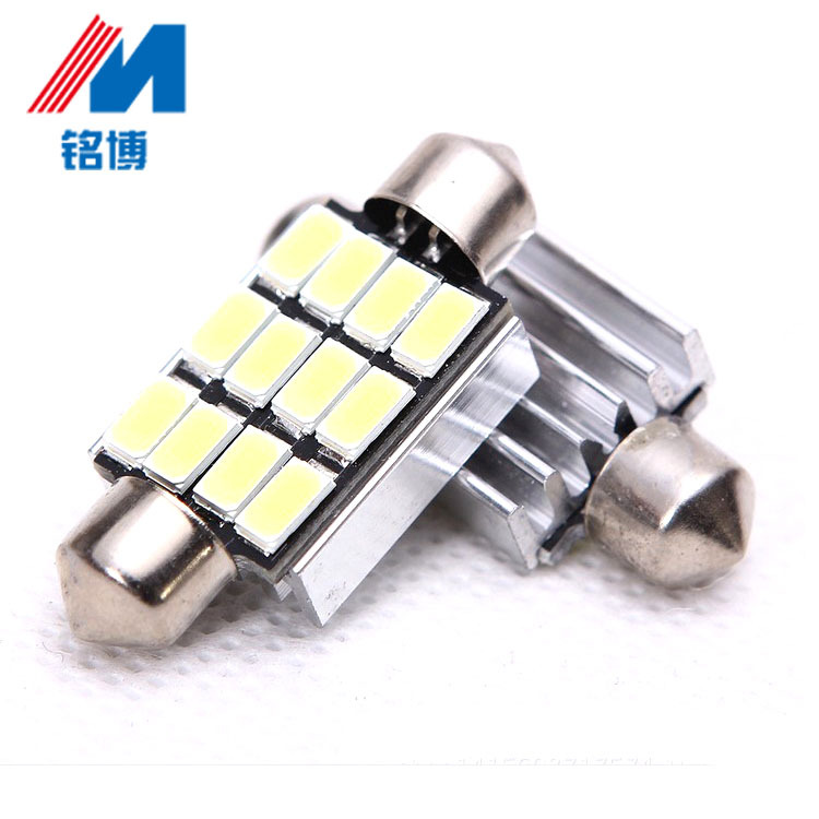 汽車LED高亮閱讀燈 雙尖39MM-5630-12SMD 帶鋁件室內車頂燈 插泡工廠,批發,進口,代購