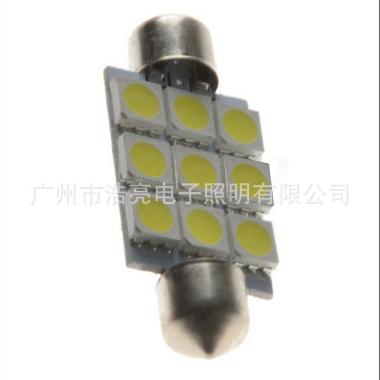 廠傢直銷/雙尖/9SMD-5050-41MM 閱讀燈/車頂燈/牌照燈/後備箱燈工廠,批發,進口,代購