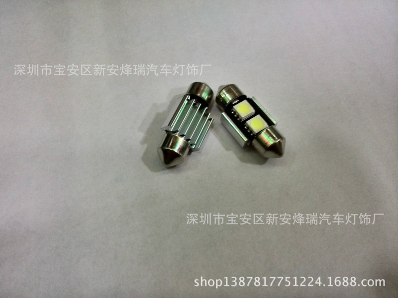 canbus帶解碼雙尖2SMD31mm 奔馳/寶馬汽車 LED閱讀燈 牌照燈工廠,批發,進口,代購