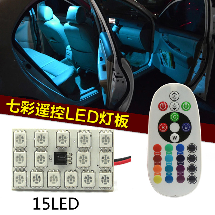 汽車led閱讀燈RGB T10 ba9s 31/41MM 15SMD-5050裝飾燈改裝工廠,批發,進口,代購