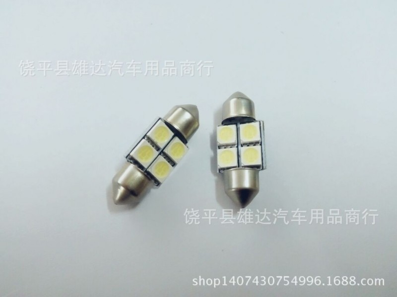 雙尖 4燈 4SMD5050LED車頂燈 閱讀燈 尾箱燈 牌照燈31mm工廠,批發,進口,代購