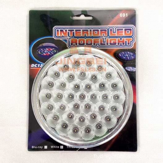 37 LED Round White Dome Roof Car Interior Lamp Light 691工廠,批發,進口,代購