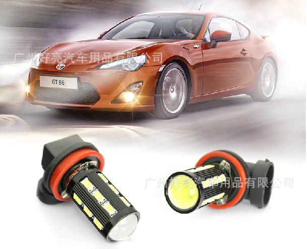 新款H11霧燈 汽車LED霧燈 5630-19SMD 高亮霧燈工廠,批發,進口,代購