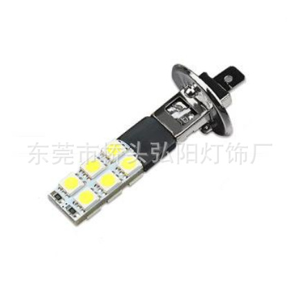 弘陽供應H1/H3   5050   12SMD  高亮雙麵汽車前霧燈 LED霧燈工廠,批發,進口,代購