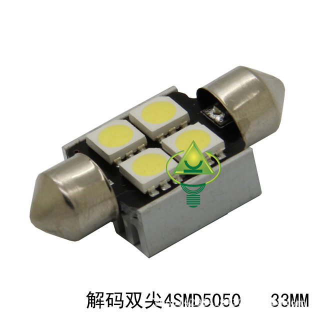 解碼SV8.5 雙尖 4SMD 5050 33MM LED 閱讀燈 牌照燈 門邊燈工廠,批發,進口,代購