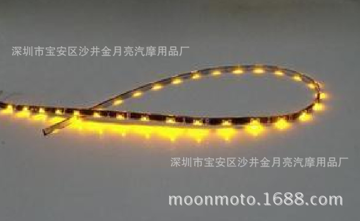 批發LED側邊燈/側麵燈/汽車大燈眉燈/側邊發光燈 60CM 30LED工廠,批發,進口,代購