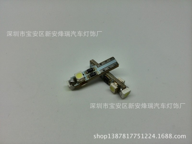 廠傢直銷散光T5 3SMD3528 汽車改裝LED燈機表燈/指示燈工廠,批發,進口,代購