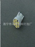 熱銷高品質汽車LED燈泡 T10 8SMD 3020工廠,批發,進口,代購