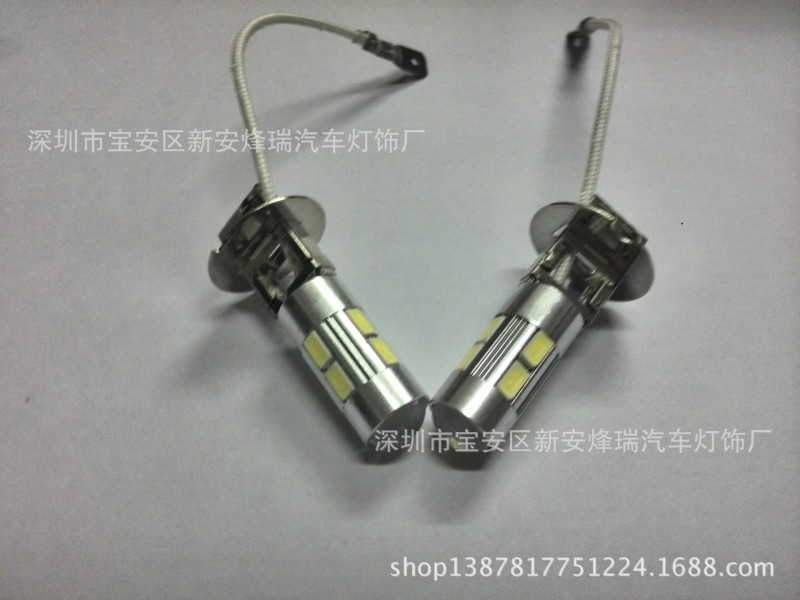 廠傢LED汽車霧燈 LED汽車燈 H3車燈 10smd 5630 帶透鏡大功率高亮工廠,批發,進口,代購