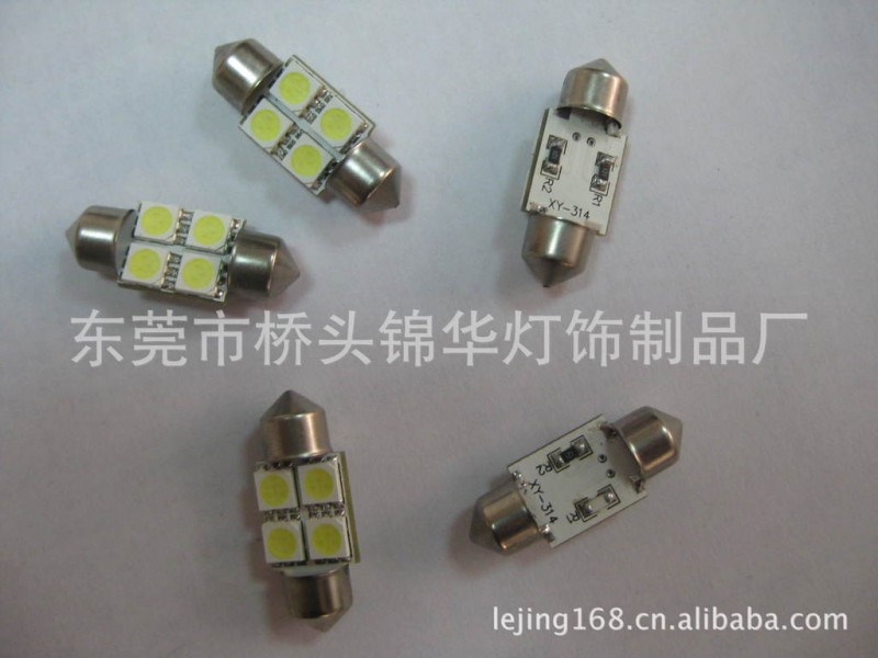 供應錦華LED車頂燈  閱讀燈  10*31-5050-4SMD  門邊燈　檢測燈工廠,批發,進口,代購