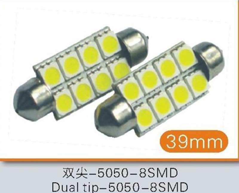 廠傢供應 雙尖31-36MM-8SMD-5050 閱讀燈/車頂燈/牌照燈/後備箱燈工廠,批發,進口,代購