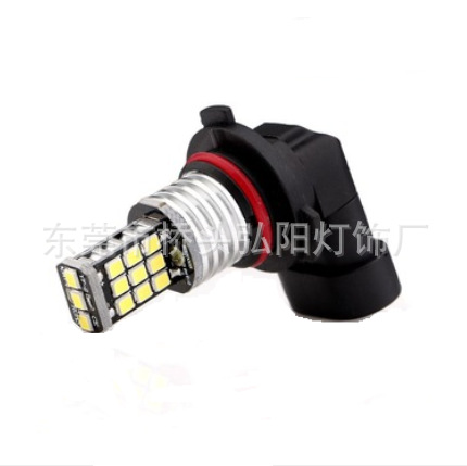 弘陽新款供應9005/9006   2835   21SMD 高亮橫流10—30V汽車霧燈工廠,批發,進口,代購