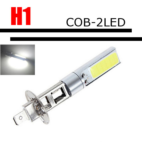 汽車LED霧燈 H1大功率前霧燈10W COB芯片車燈2LED 12V 正白工廠,批發,進口,代購