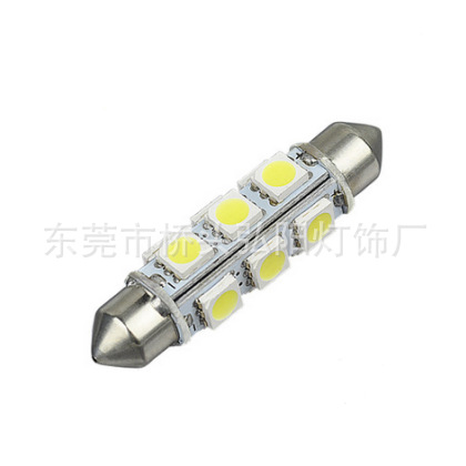 弘陽供應42MM   5050   12SMD 高亮汽車閱讀燈 LED車頂燈工廠,批發,進口,代購