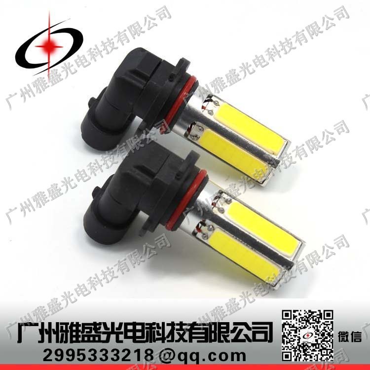 工廠直銷 汽車led前霧燈 9006 HB3 9005 COB 20W 4pcs led車燈工廠,批發,進口,代購