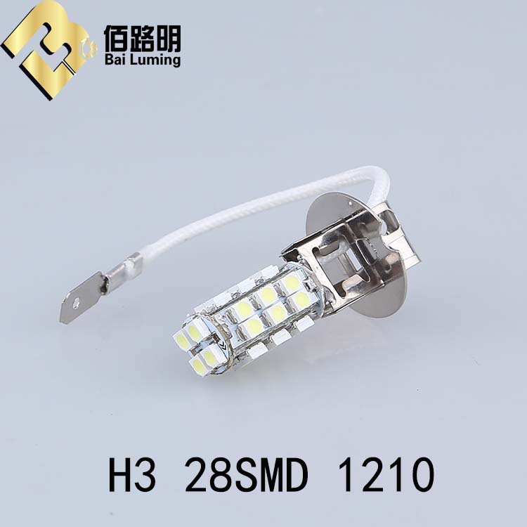 廠傢供應 H3 1210 28SMD霧燈 H3 28燈 3528 1210SMD 示寬指示燈工廠,批發,進口,代購