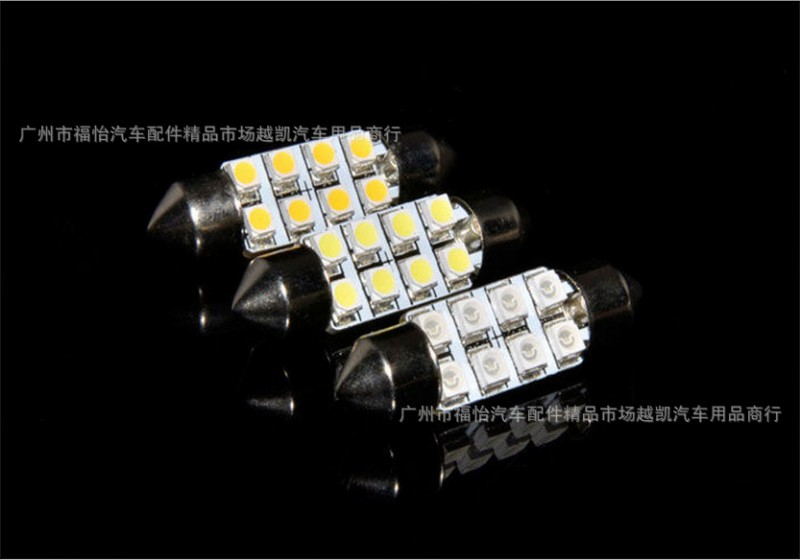 雙尖閱讀燈 8SMD 1210SMD LED閱讀燈 車頂燈 室內燈 牌照燈 高亮工廠,批發,進口,代購