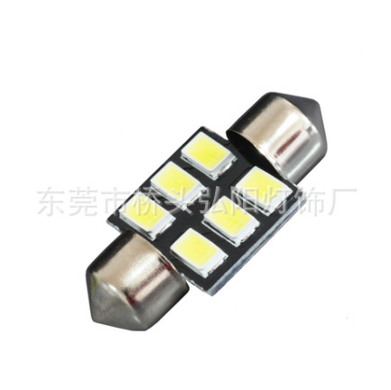 弘陽供應31MM   5730   6SMD 高亮無極12V汽車機表燈 LED車頂燈工廠,批發,進口,代購