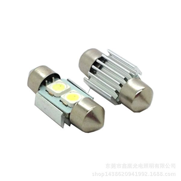 廠傢直銷牌照燈，XYF31MM-5052SMD-2X,采用三星5052SMD組成工廠,批發,進口,代購