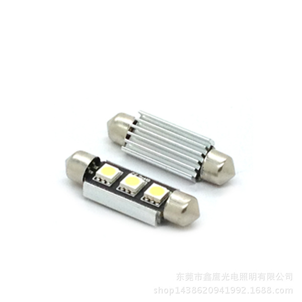 XYF42MM-5050SMD-3X,42MM牌照燈，帶檢測功能，采用5050SMD設計工廠,批發,進口,代購