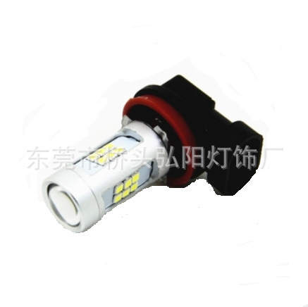 弘陽新款供應H8/H11   2835   21SMD 高亮橫流10—30V汽車霧燈工廠,批發,進口,代購