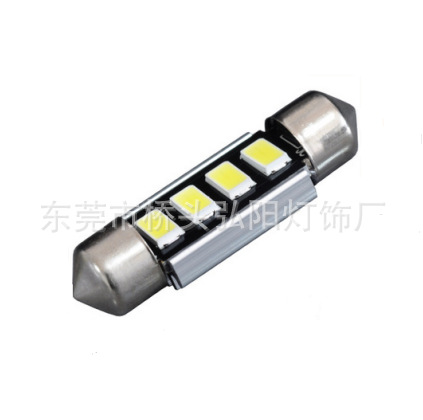 弘陽新款39MM   5730  4SMD 高亮解碼汽車閱讀燈 LED車頂燈工廠,批發,進口,代購