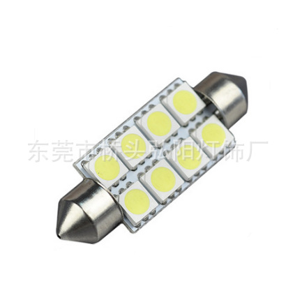 弘陽供應42MM  5050  8SMD 高亮普通汽車閱讀燈 LED車頂燈工廠,批發,進口,代購