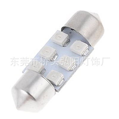 弘陽供應31/36/39MM   3528  6SMD 高亮汽車閱讀燈 LED車頂燈工廠,批發,進口,代購