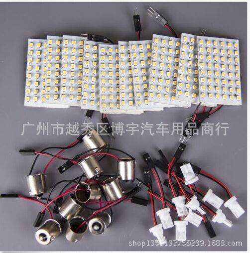 T10 1156 BA15S 48SMD 1210/3528 48LED閱讀燈尾箱燈倒車燈板白光工廠,批發,進口,代購