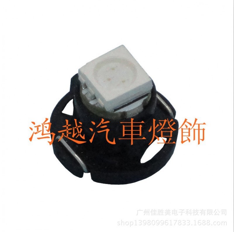 廠傢直銷 汽車LED 機表燈 T4.7-1SMD-5050 3芯燈珠工廠,批發,進口,代購