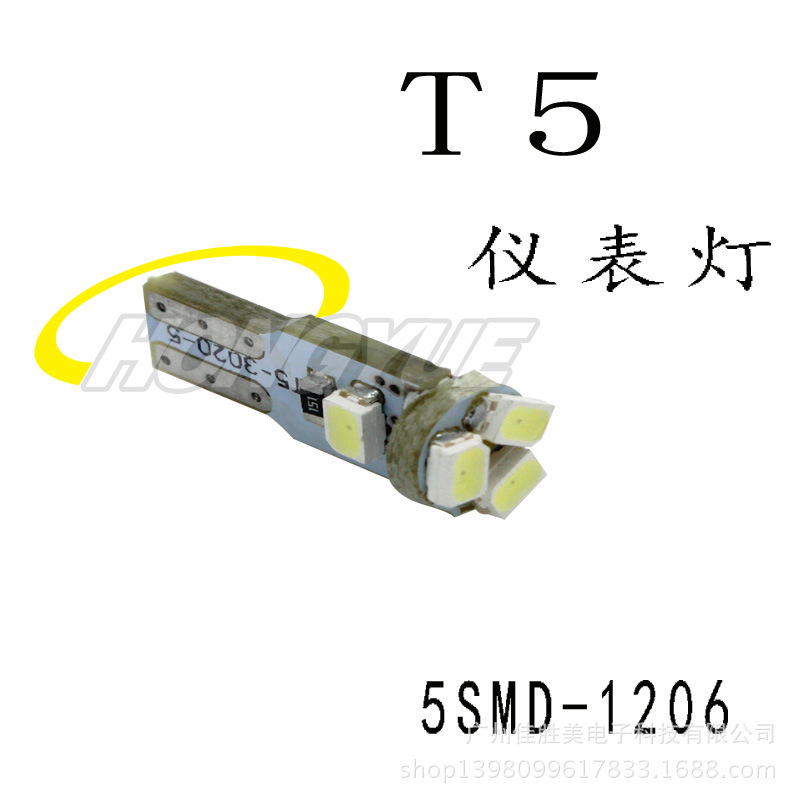 汽車LED 機表燈 T5-3020-5SMD 散光+高亮 機表改裝led燈 指示燈工廠,批發,進口,代購