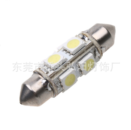 弘陽供應36MM   5050   8SMD 高亮普通汽車閱讀燈 LED車頂燈工廠,批發,進口,代購