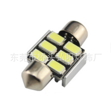 弘陽供應31MM   5730   6SMD  高亮無極12V解碼 汽車車頂燈工廠,批發,進口,代購