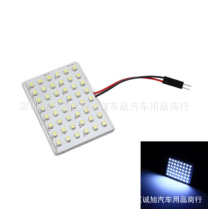 汽車LED閱讀燈/車頂燈/室內燈/LED車頂燈/閱讀燈LED 48SMD 1210工廠,批發,進口,代購