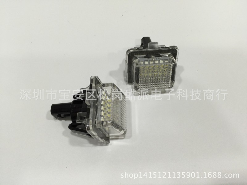 2012-2014年款奔馳W204 C250 C300 C350 C63 改裝用LED牌照燈總成工廠,批發,進口,代購