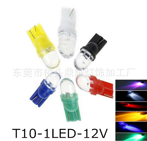 T10-1LED 機表/示寬燈 插泡 圓頭12V車燈 白/紅/藍/綠/黃/七彩光工廠,批發,進口,代購